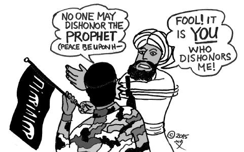 Muhammad slaps jihadi across the face