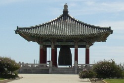 Korean bell of friendship